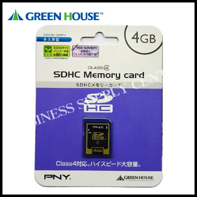 【メール便可能】グリーンハウス SDHCメモリーカード＜Class4/4GB＞ SDHC-…...:supply-center:10001851