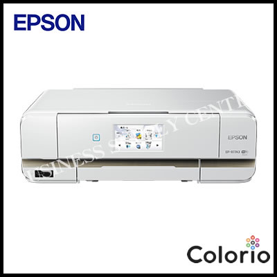 【送料無料】【2014年秋モデル】EPSON(エプソン) インクジェット複合機 Color…...:supply-center:10019932