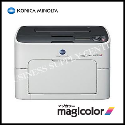 【送料無料】コニカミノルタ A4カラーレーザープリンター magicolor MC1650…...:supply-center:10017093