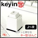 Tr[ L[(keyin) L[^Z S27ށJ`R܂Ł(9mm/ʃ[I[_[) key-01 /X^v