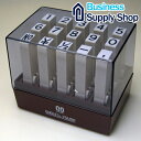 サンビー エンドレススタンプ EN-SG1 ゴシック