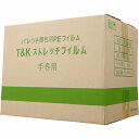 ストレッチフィルム T&K153 300×500m 6巻