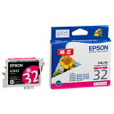 エプソン(EPSON) IJカートリッジ ICM32 マゼンタ