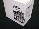 24V車専用 IPF LEDヘッドライト 6500K H4 Hi/Low 34VHLB Hi: 4200ルーメン Low: 2800ルーメン 車検対応 2年保証 led ヘッドライト 【 02P05Nov16 】