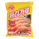 天ぶらの粉1kg韓国直輸入