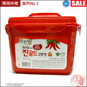 【韓国味噌類】 スンチャン コチュジャン 5kg