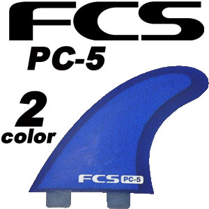 【送料無料】FCS,エフシーエス,フィン●PC-5