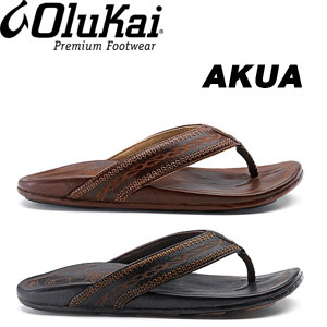 OluKai,オルカイ,サンダル,ビーチサンダル●AKUA【送料無料】履き心地抜群、ハワイ発のプレミアム・サンダル！