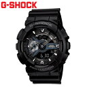 時計,ウォッチ,G-SHOCK●GA-110-1BJF