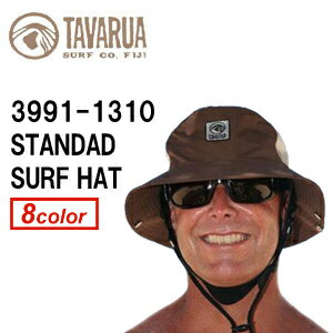 TAVARUA,タバルア,サーフハット,日焼け防止●STANDARD SURF HAT 3991-1310