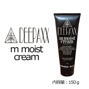 日焼け止め,ヘアケア,日焼け対策,UVカット●DEEPAXXディーパックス