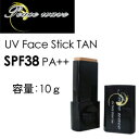 〔あす楽対応〕PEACE WAVE,ピースウェーブ,日焼け止...