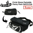 ̤бVolcom,ܥ륳,Хåѥå,å,ȥݡCircle Stone Packable Fanny Pack D65313JA