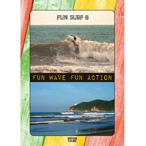 サーフィンDVD ショート FUN SURF 8 ファンサーフ...:surfer:10011373
