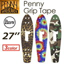Penny,ペニー,スケートボード,グリップ,デッキテープ●PENNY GRIP TAPE 27’’