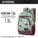 〔あす楽対応〕DAKINE,ダカイン,バック,リュック,キッズ,子供用,17ss●GROM 13L■AH237-028 YON 〔あす楽対応〕DAKINE,ダカイン,バック,リュック,キッズ,子供用,17ss●GROM 13L■AH237-028 YON