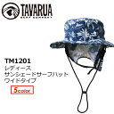 TAVARUA,タバルア,サーフハット,日焼け防止