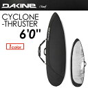 DAKINE,ダカイン,サーフボードケース,ハードケース,1...