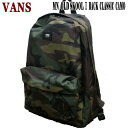 VANS/バンズ ヴァンズ OLD SKOOL 2 CLASSIC BACKPACK CAMO 鞄 リュック バックパック