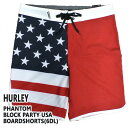 HURLEY/ハーレー PHANTOM BLOCK PARTY USA BOARDSHORTS 6DL 男性用 サーフパンツ ボードショーツ サーフトランクス 海水パンツ 水着 海パン