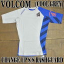 値下げしました!VOLCOM/ボルコム メンズ半袖ラッシュガード CHANGE UP S/S CGR UPF50+ 男性用水着 UVカット 0111601_02P01Oct16