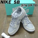NIKE SB/ナイキ エスビーDUNK LOW TRD S...
