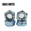 SW AXLE NUTS/アクセルナット メタリックライトブルー 4個1セット スケートボード用パーツ スケボーSK8 工具別売り 2022