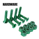 SW HARD WARE/ハードウェア ALLEN 六角 1 インチ メタリックグリーン ボルト/ビス/ナット スケートボード用パーツ スケボーSK8 工具別売り 2022
