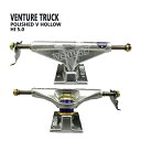 VENTURE/ベンチャー POLISHED V-