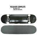 YOCAHER ¥³¥ó¥×¥ê¡¼¥È¥¹¥±¡¼¥È¥Ü¡¼¥É/¥¹¥±¥Ü¡¼ BLANK COMPLETE SKATEBOARD SOLID BLACK 8.0 ¥¹¥±¥Ü¡¼ ´°À®ÉÊ SK8