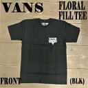 値下げしました!VANS/バンズ 2016 VTCS FLO...