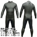 値下げしました!オリジナル_ 国産 レトロタイプ 5/3mmセミドライ メッシュスキン フルスーツ BACK ZIP サーフィン用ウェットスーツ送料無料男性用_02P01Oct16