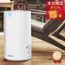 【本日限定!15倍以上のポイント獲得可能!】空気清浄機 空気...