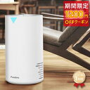 【1200円OFFクーポン配布中!】空気清浄機 空気清浄器 ...