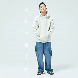 CD / <strong>瑛人</strong> / すっからかん (CD(スマプラ対応)) / RZCB-87029