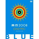 DVD / OVA / 東京オンリーピック BLUE / GNBA-7537
