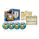 DVD/世界の果てまでイッテQ! 10周年記念DVD BOX-BLUE/バラエティ/ANSB-56610