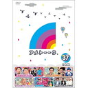DVD/アメトーーク 37/趣味教養/YRBN-91105