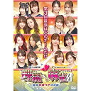 【取寄商品】 DVD/理麗麻雀3 〜最強女流ペア決定戦〜/趣味教養/FMDS-5364