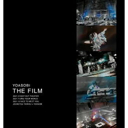 BD / YOASOBI / THE FILM(Blu-ray) (完全生産限定盤) / XSXL-2