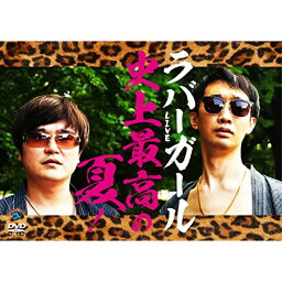 DVD / 趣味教養 / <strong>ラバーガール</strong>LIVE「史上最高の夏!」 / SSBX-2701