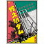 【取寄商品】 DVD/佐久間ダム 第一部 2K修復版/ドキュメンタリー/IVCF-5856 3,696円