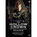 【取寄商品】 DVD/嘆きの王冠 ホロウ・クラウン リチャード三世(完全版) (廉価版)/洋画/IVCF-6177