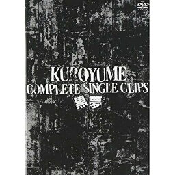 DVD / <strong>黒夢</strong> / <strong>黒夢</strong> COMPLETE SINGLE CLIPS / TOBF-5385