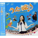 CD/うた魂♪ オリジナル・サウンドトラック/オリジナル・サウンドトラック/KSCL-1220