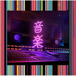 CD / 東京事変 / 音楽 (通常盤) / UPCH-20568