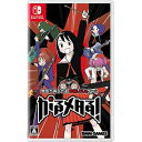 【お取り寄せ】 ニンテンドー/がるメタる!/Nintendo Switchソフト