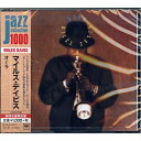 CD/オーラ (解説付) (期間生産限定スペシャルプライス盤)/マイルス・デイビス/SICJ-88