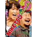 DVD/にけつッ!!9/趣味教養/YRBY-90365