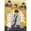 【取寄商品】 DVD/僕ら的には理想の落語 三巻/趣味教養/BKLK-4